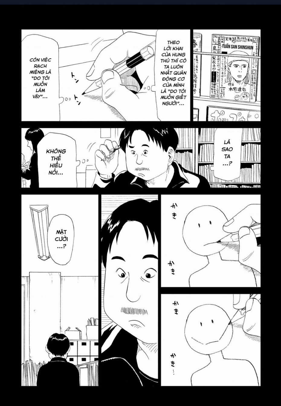 Tử Dịch Sở - Chapter 29 - Trang 8