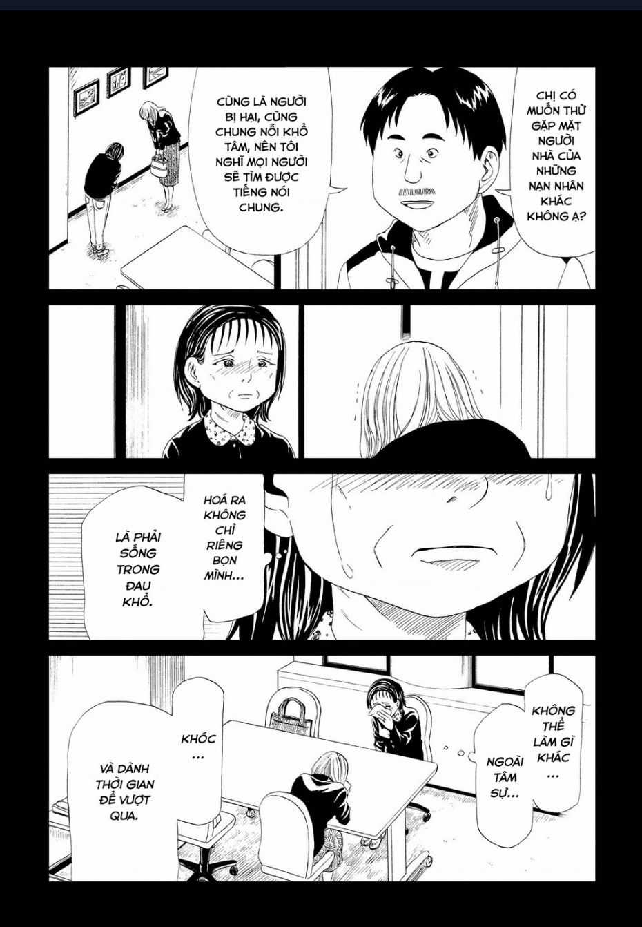 Tử Dịch Sở - Chapter 29 - Trang 10