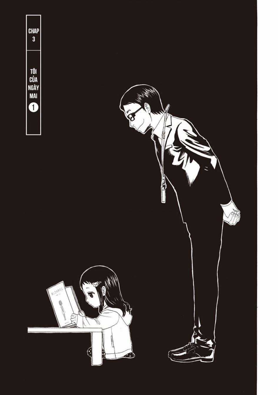 Tử Dịch Sở - Chapter 3 - Trang 2