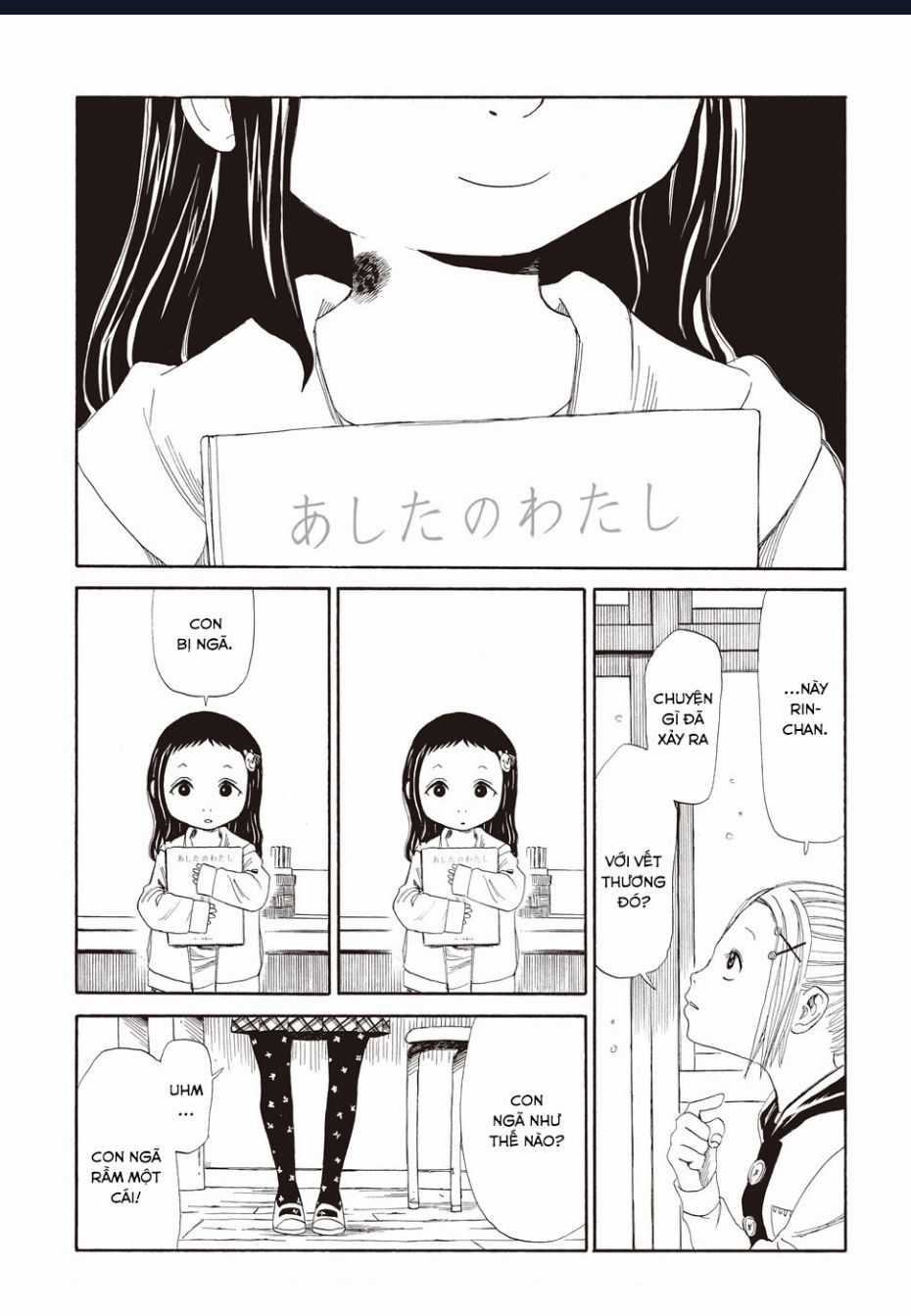 Tử Dịch Sở - Chapter 3 - Trang 11