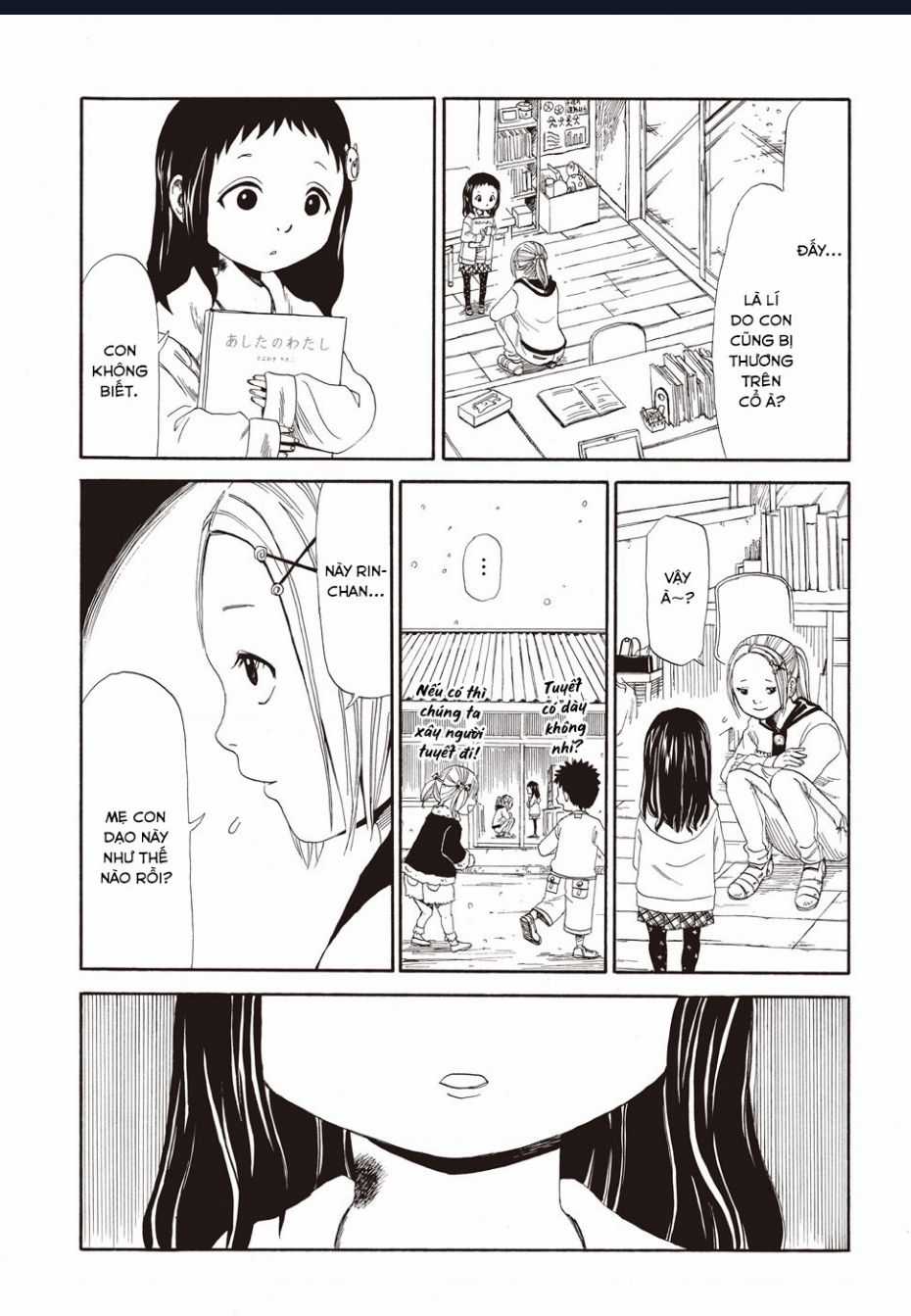 Tử Dịch Sở - Chapter 3 - Trang 12