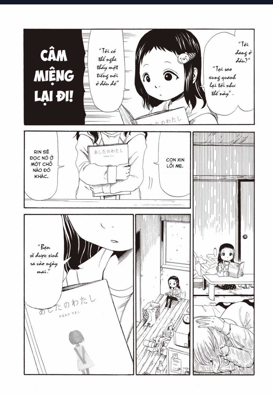 Tử Dịch Sở - Chapter 3 - Trang 16