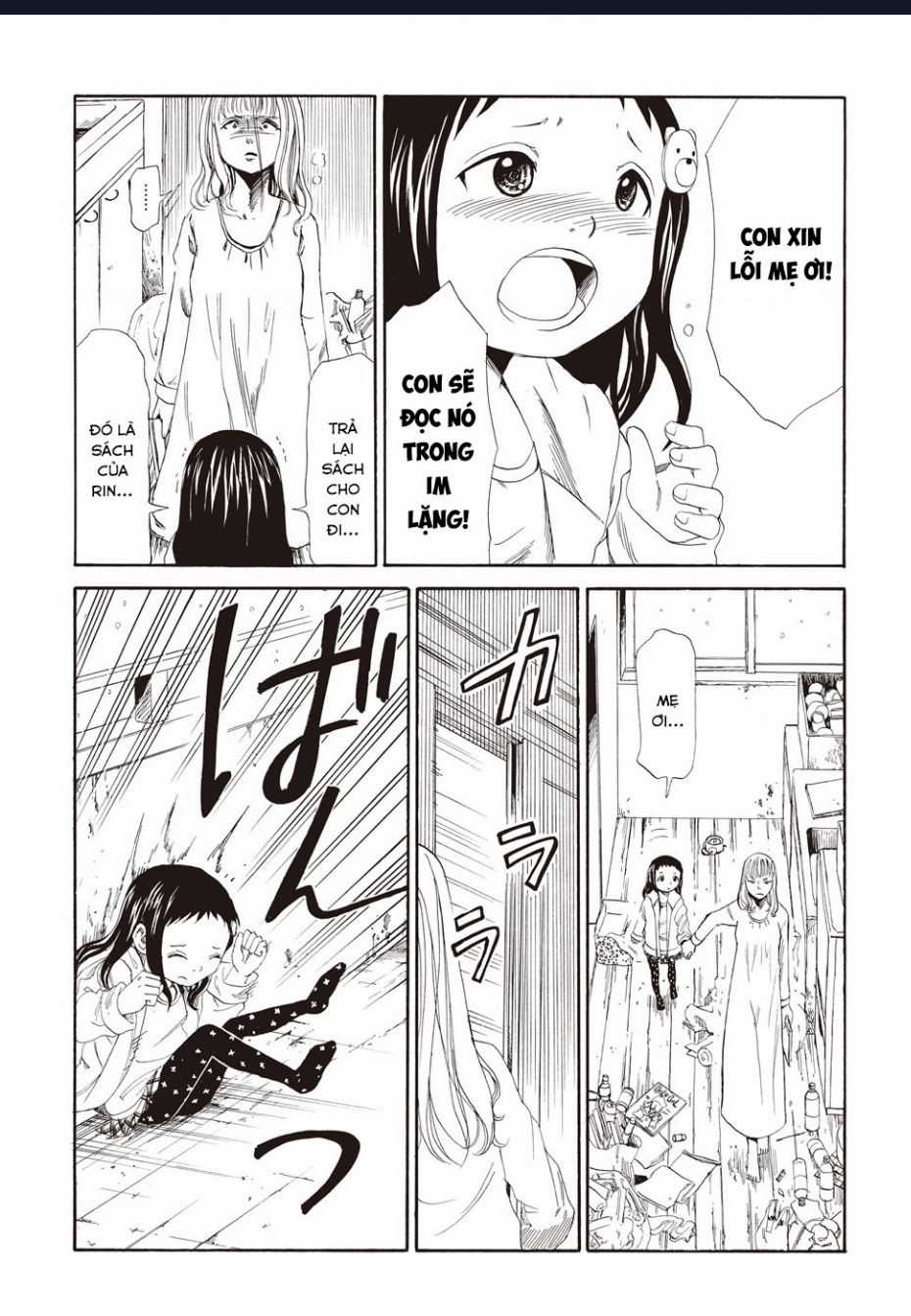 Tử Dịch Sở - Chapter 3 - Trang 19