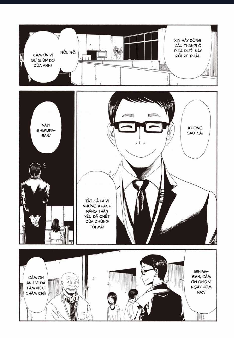 Tử Dịch Sở - Chapter 3 - Trang 3