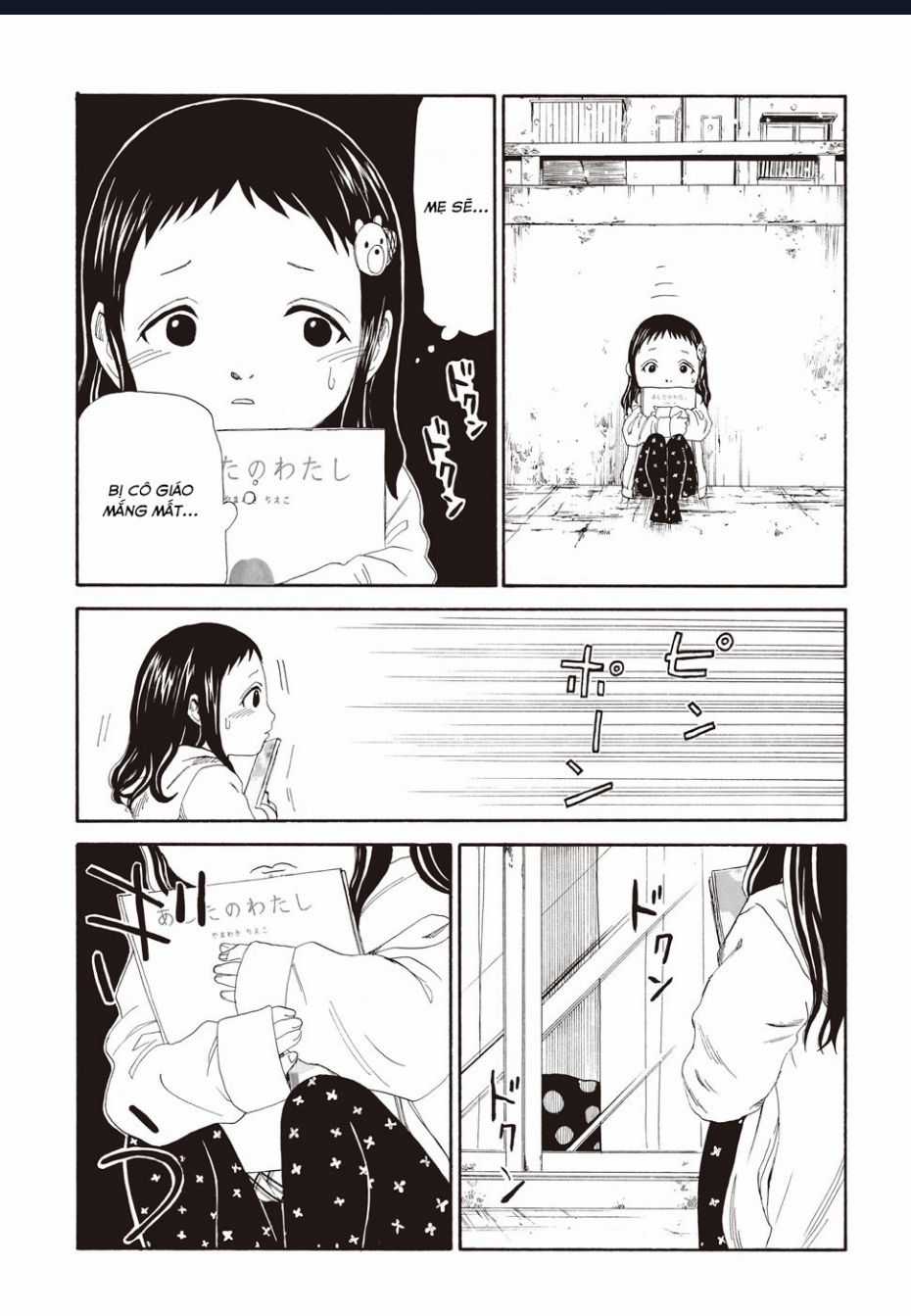 Tử Dịch Sở - Chapter 3 - Trang 23