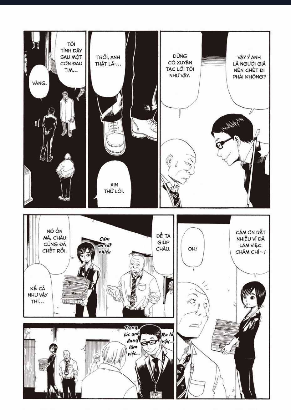 Tử Dịch Sở - Chapter 3 - Trang 5