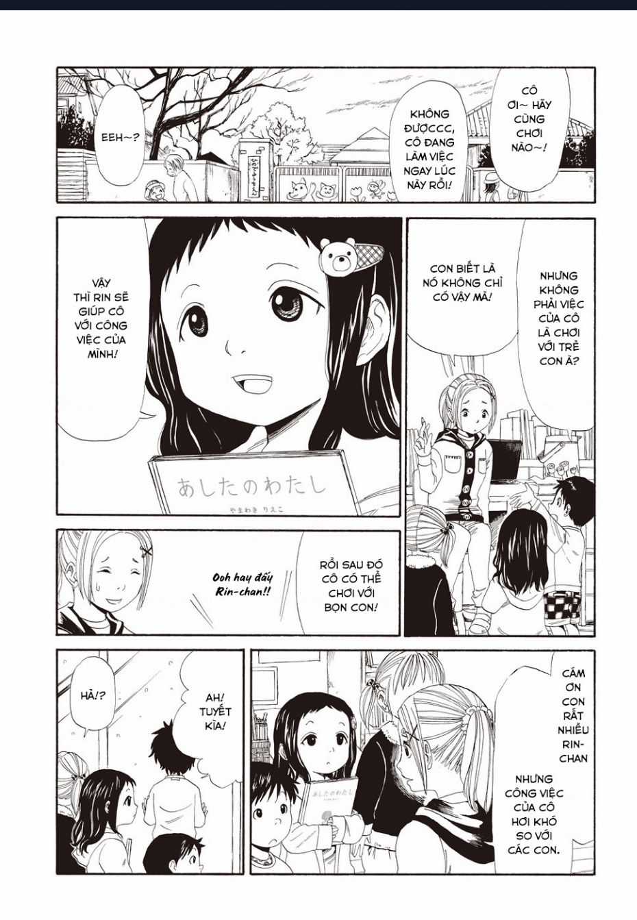 Tử Dịch Sở - Chapter 3 - Trang 8