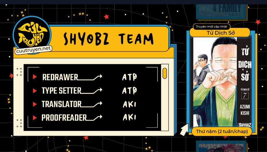 Tử Dịch Sở - Chapter 30 - Trang 2