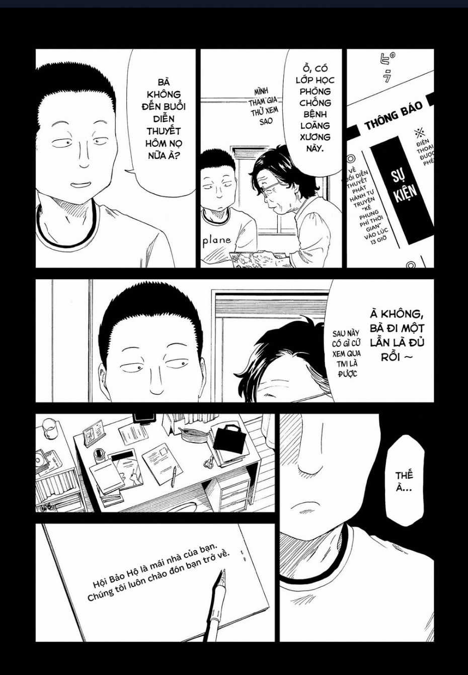 Tử Dịch Sở - Chapter 30 - Trang 32