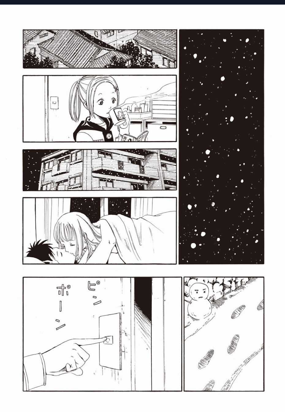 Tử Dịch Sở - Chapter 4 - Trang 13