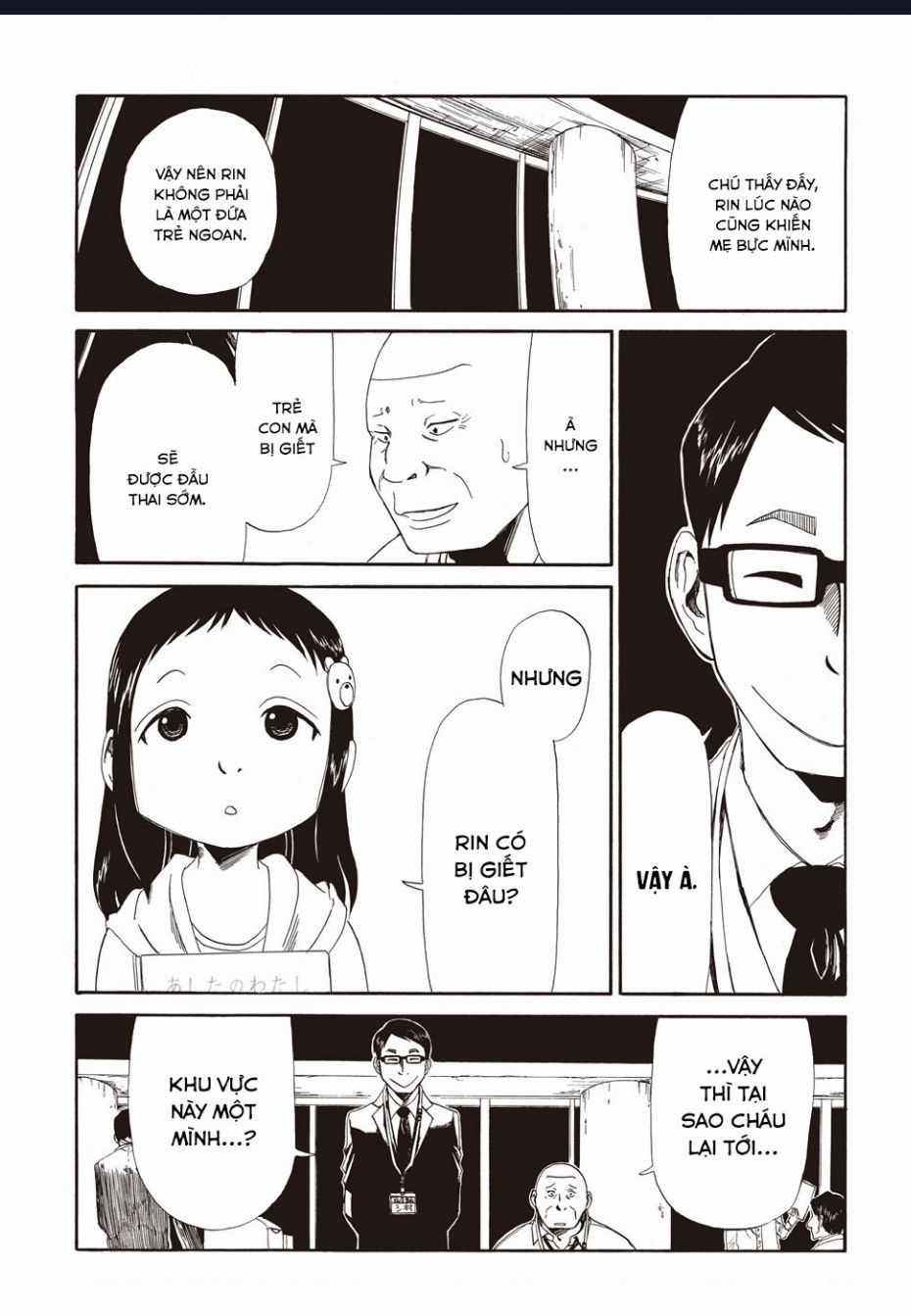 Tử Dịch Sở - Chapter 4 - Trang 19