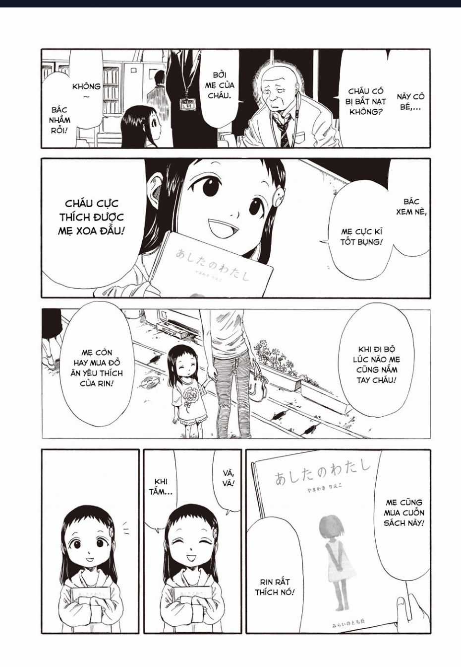 Tử Dịch Sở - Chapter 4 - Trang 20