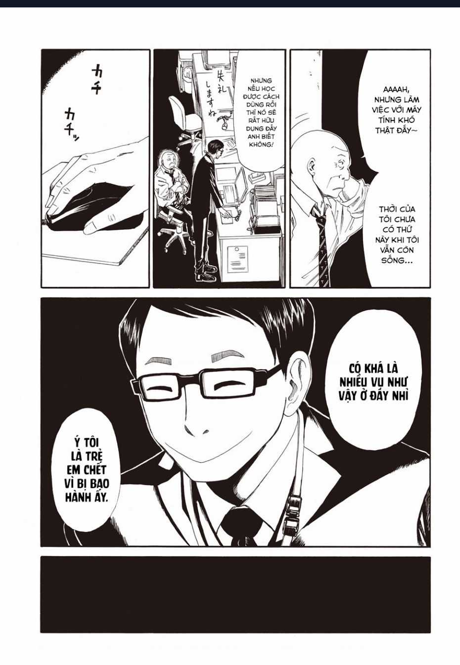 Tử Dịch Sở - Chapter 4 - Trang 4