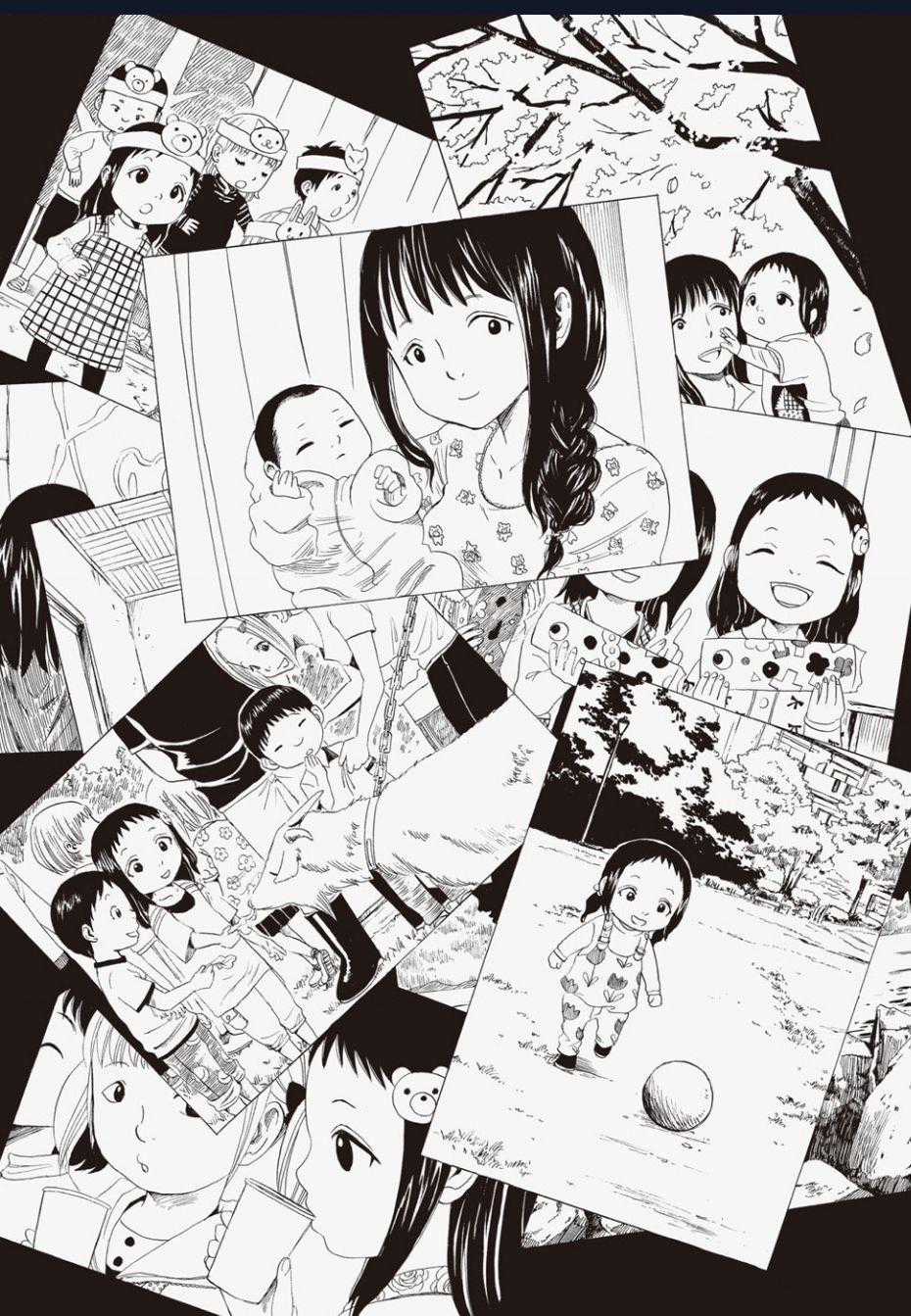 Tử Dịch Sở - Chapter 4 - Trang 34