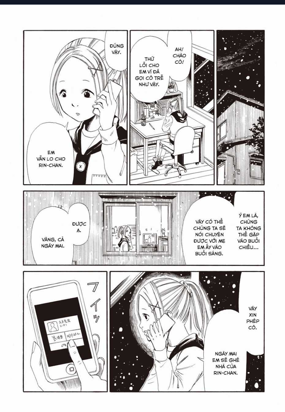 Tử Dịch Sở - Chapter 4 - Trang 5