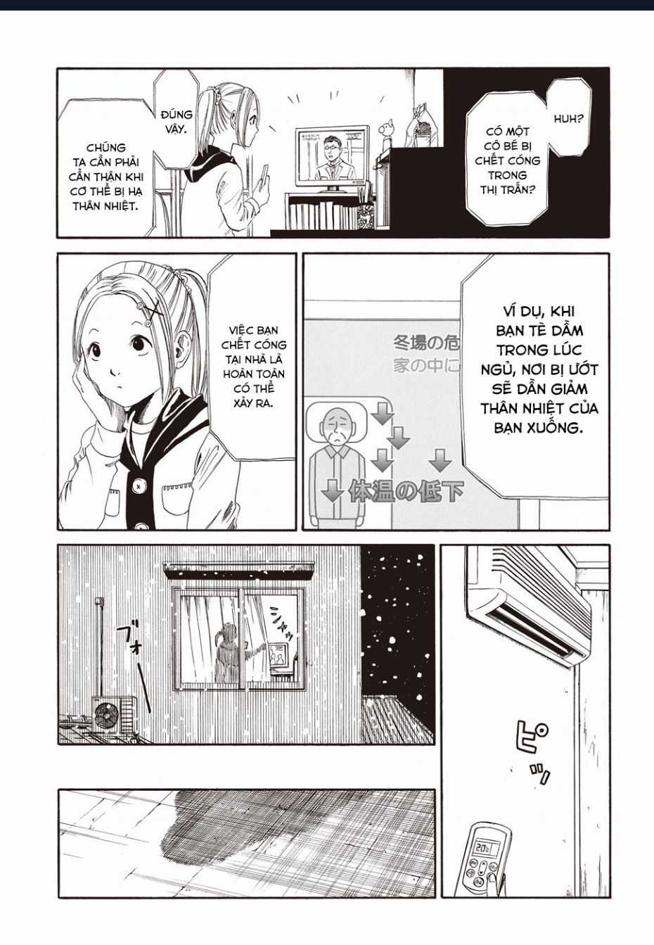 Tử Dịch Sở - Chapter 4 - Trang 6