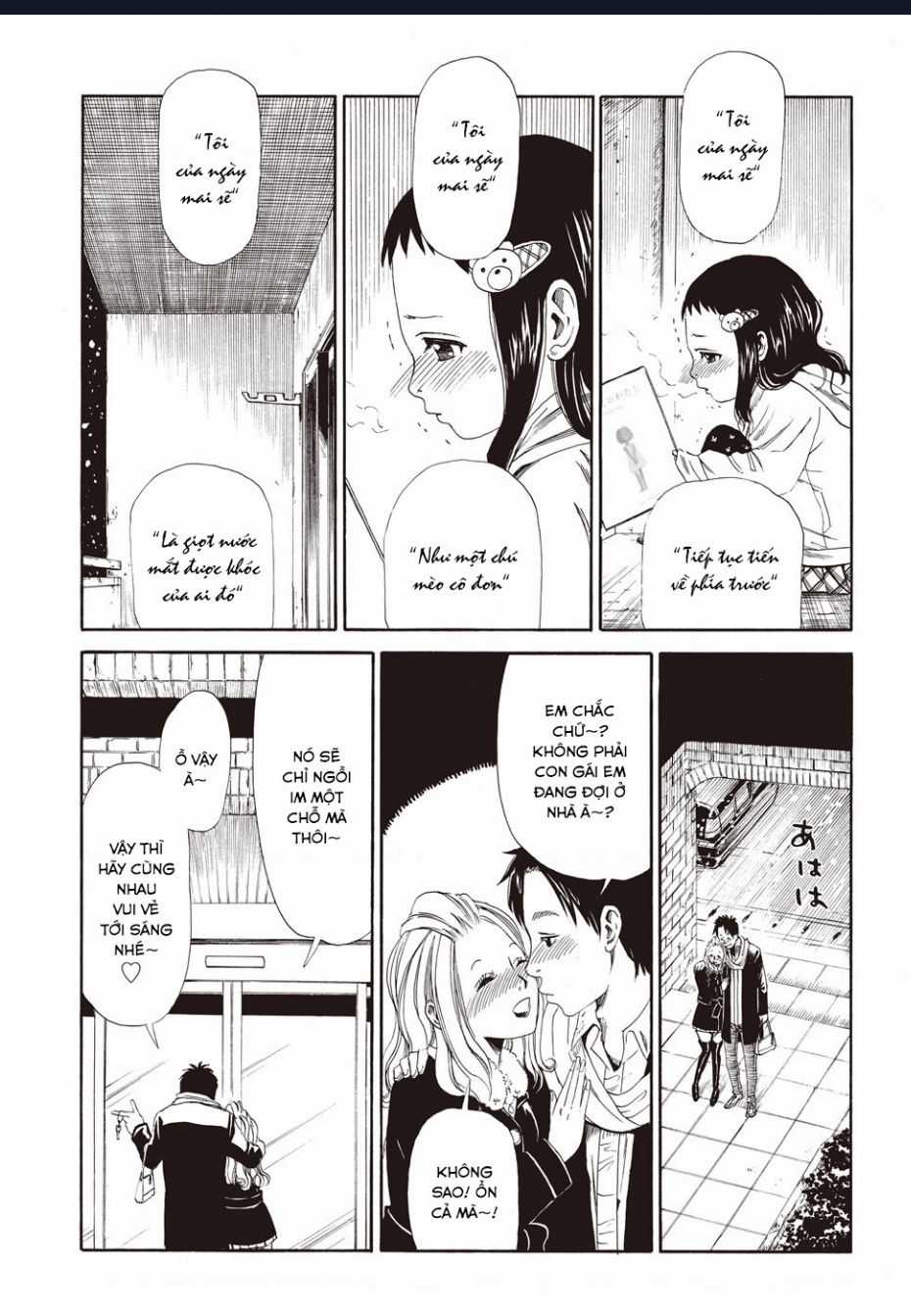 Tử Dịch Sở - Chapter 4 - Trang 10