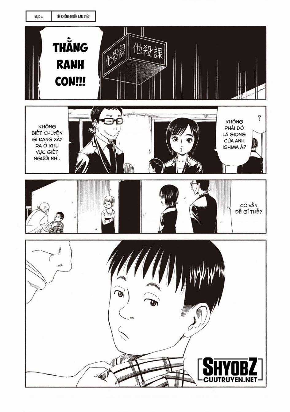 Tử Dịch Sở - Chapter 5 - Trang 2