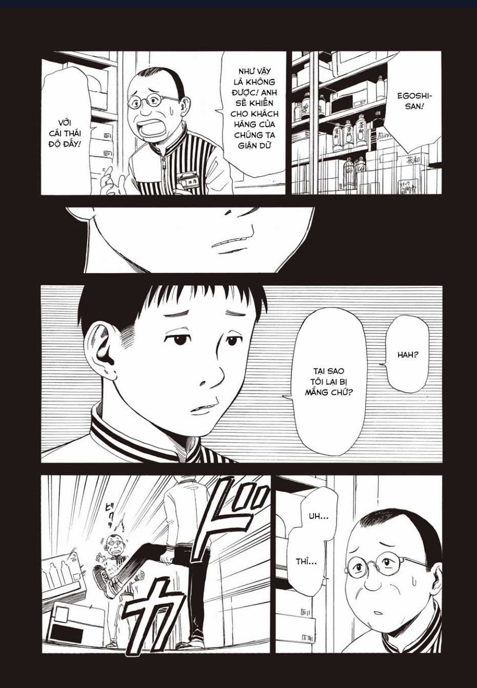 Tử Dịch Sở - Chapter 5 - Trang 11