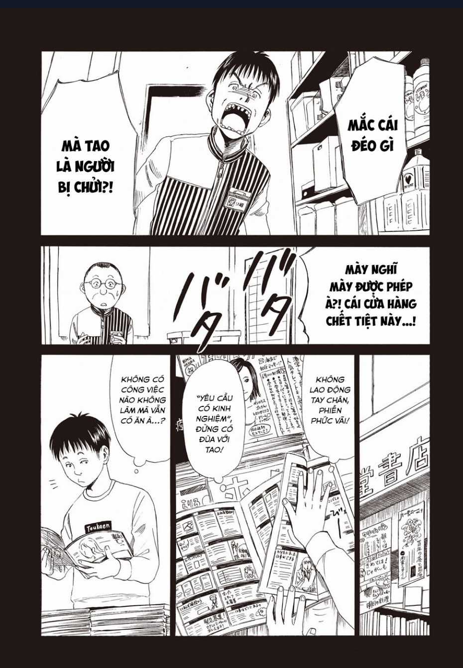 Tử Dịch Sở - Chapter 5 - Trang 12