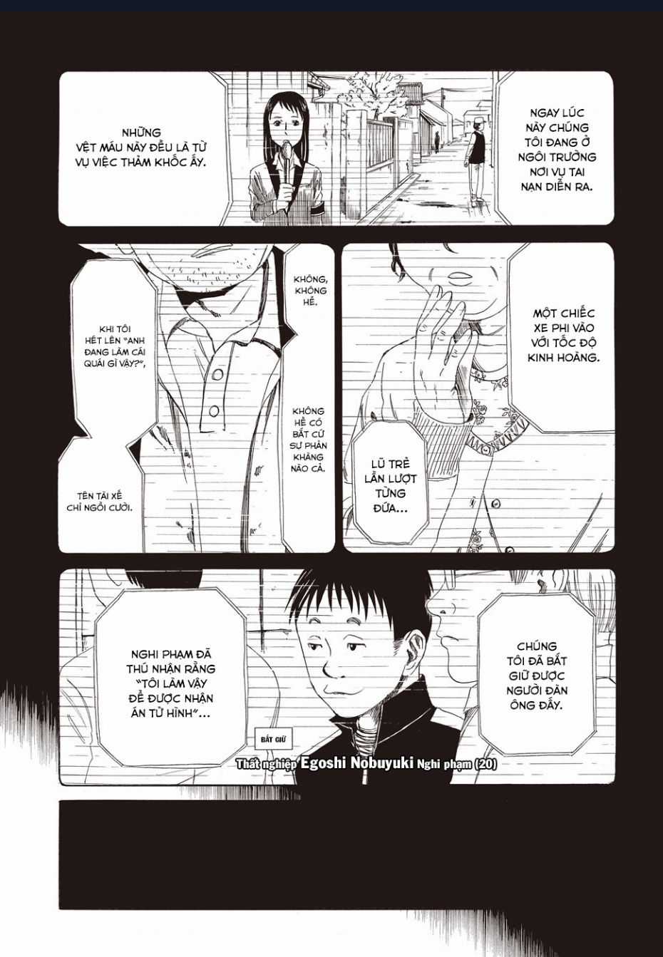 Tử Dịch Sở - Chapter 5 - Trang 17