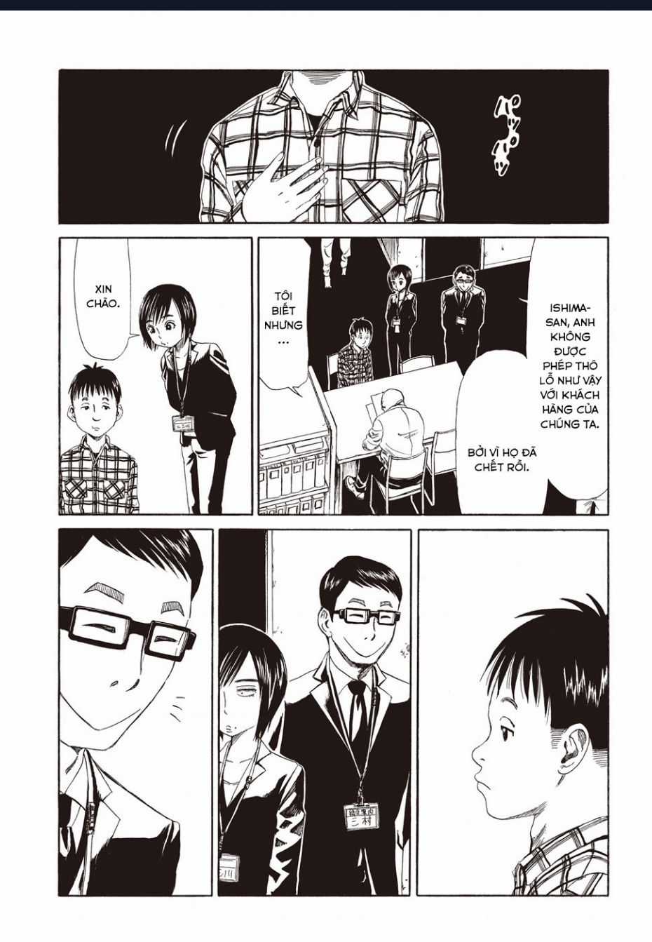 Tử Dịch Sở - Chapter 5 - Trang 4