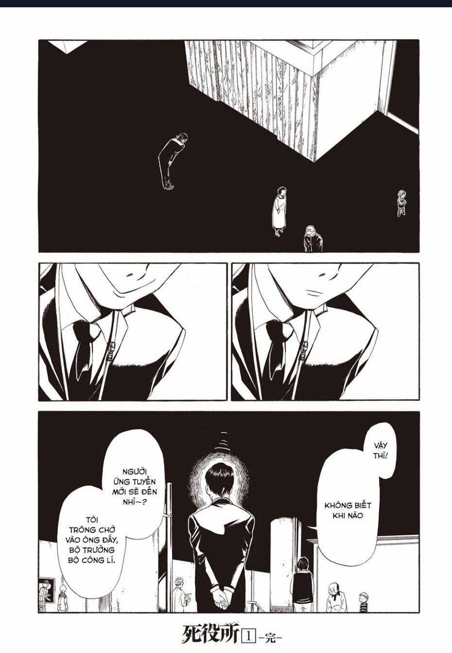 Tử Dịch Sở - Chapter 5 - Trang 33