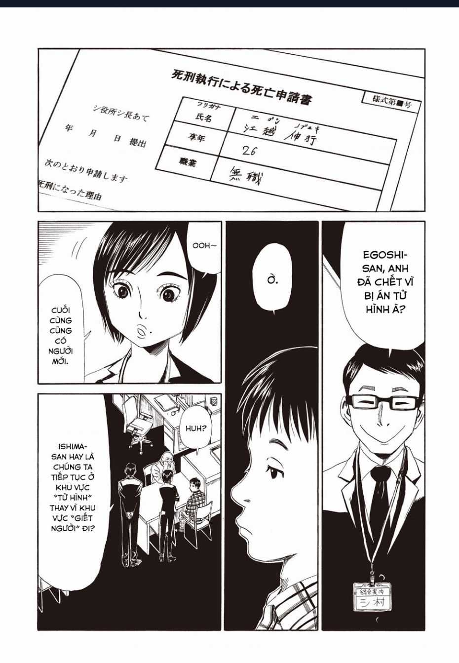 Tử Dịch Sở - Chapter 5 - Trang 5