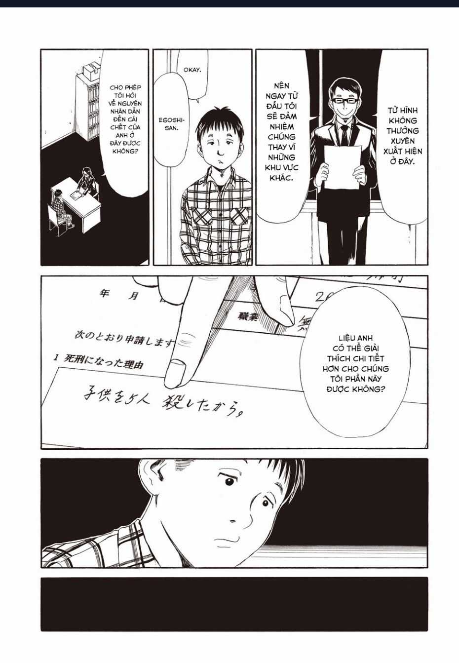 Tử Dịch Sở - Chapter 5 - Trang 8