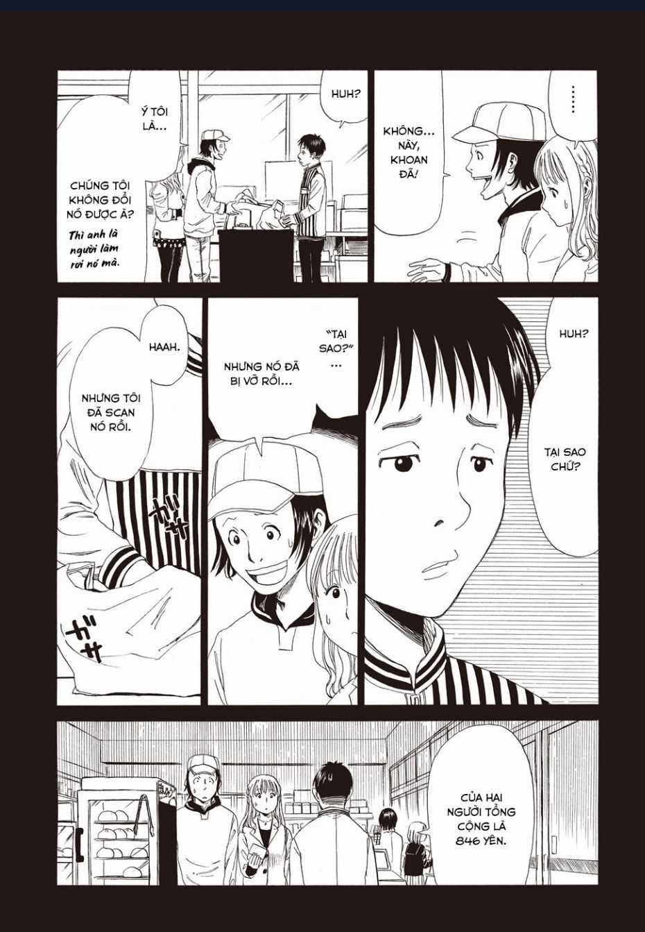 Tử Dịch Sở - Chapter 5 - Trang 10