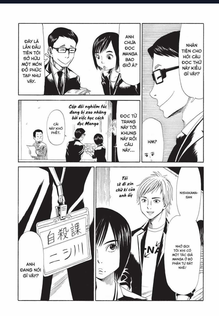 Tử Dịch Sở - Chapter 6 - Trang 12