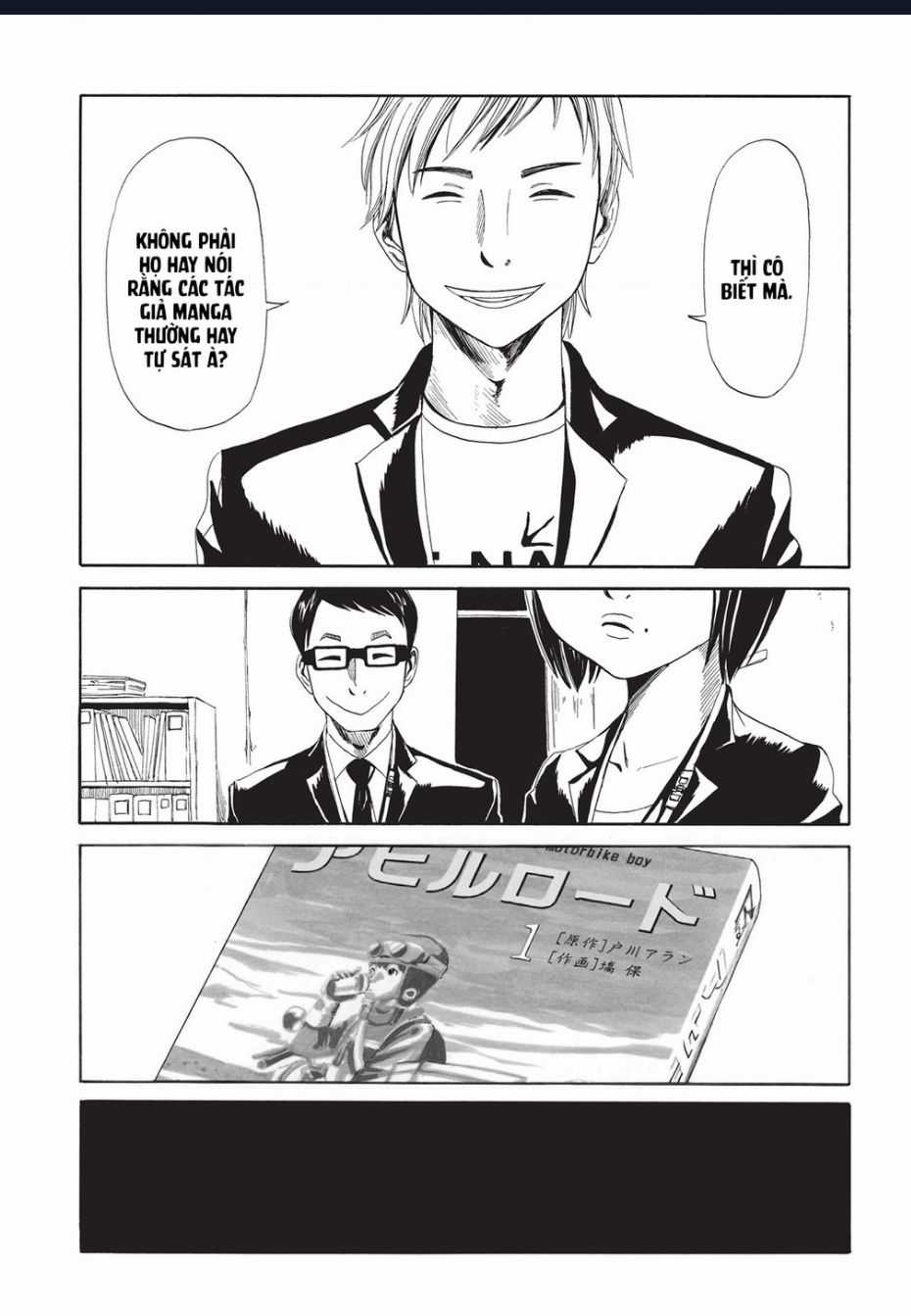 Tử Dịch Sở - Chapter 6 - Trang 13