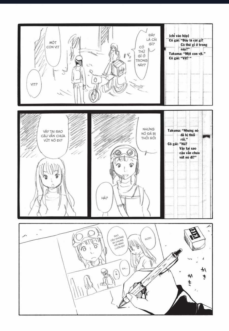 Tử Dịch Sở - Chapter 6 - Trang 16