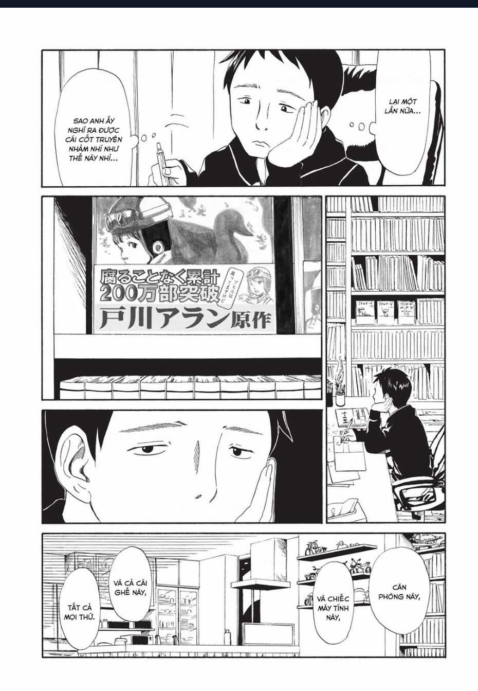 Tử Dịch Sở - Chapter 6 - Trang 17