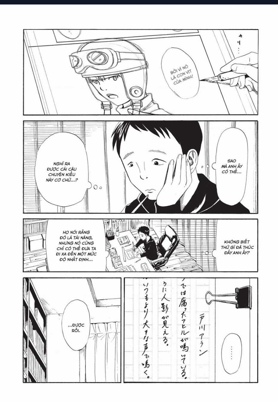 Tử Dịch Sở - Chapter 6 - Trang 26