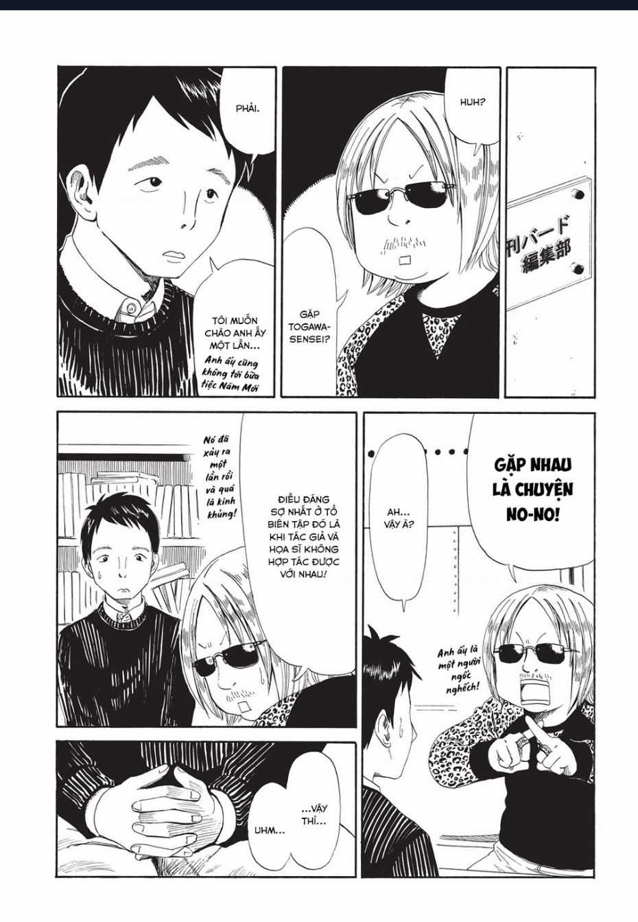 Tử Dịch Sở - Chapter 6 - Trang 27