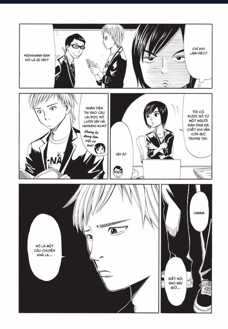 Tử Dịch Sở - Chapter 6 - Trang 10