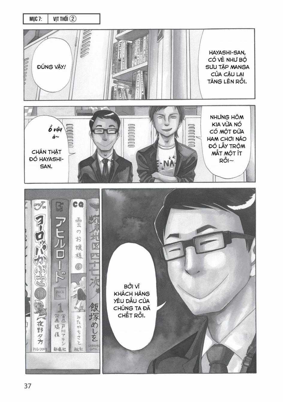 Tử Dịch Sở - Chapter 7 - Trang 2