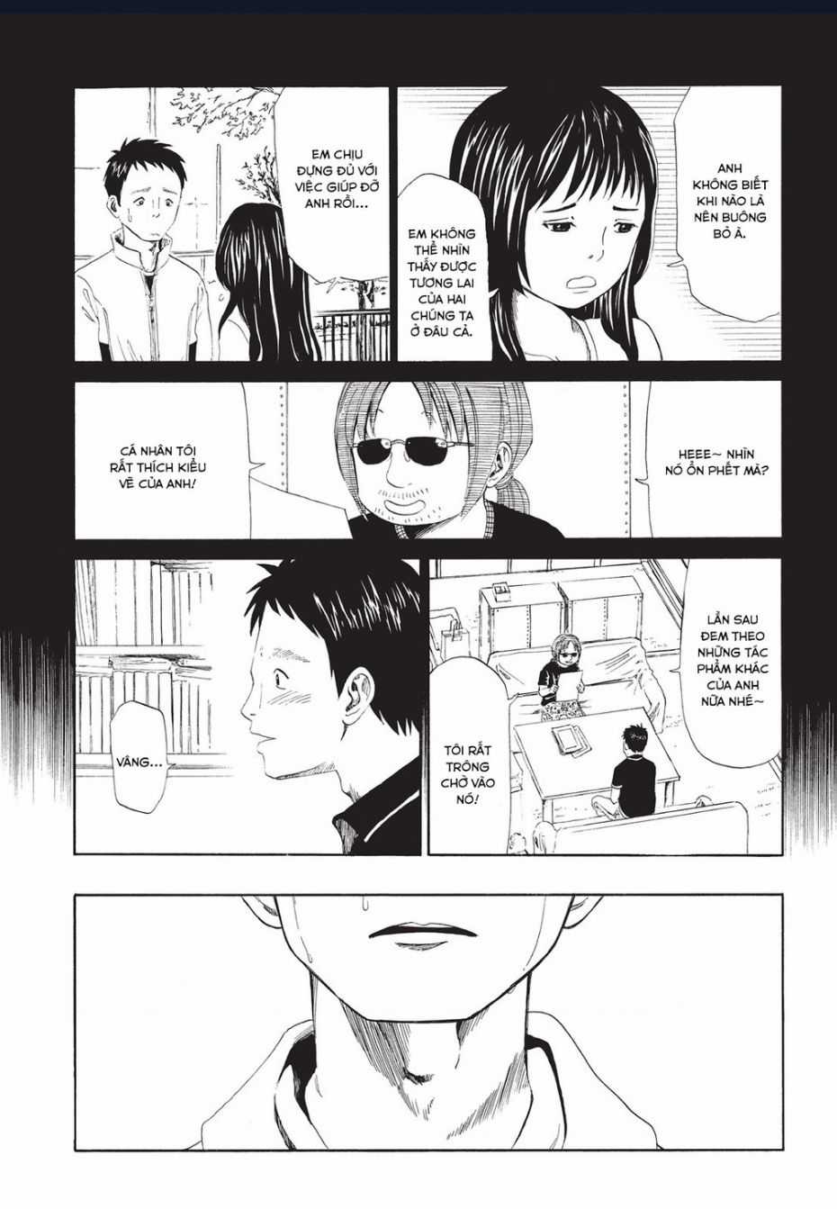 Tử Dịch Sở - Chapter 7 - Trang 17