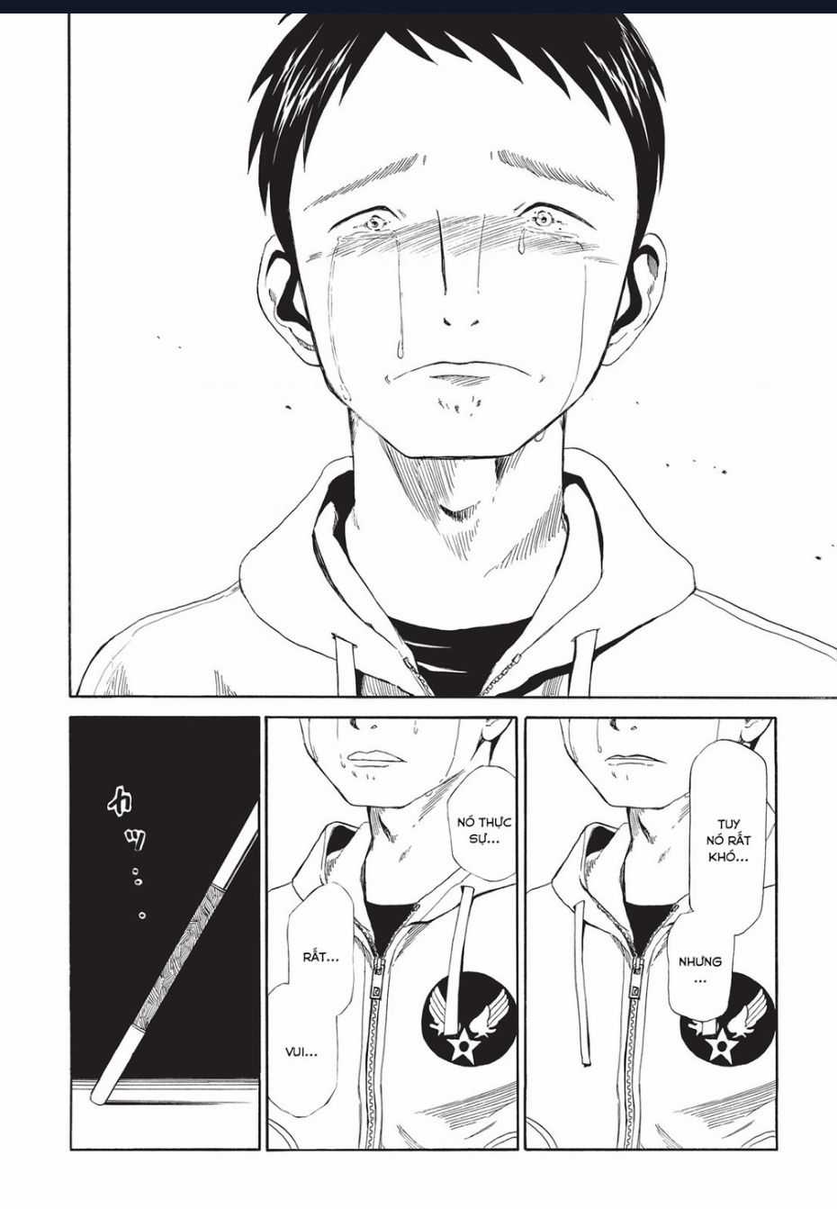 Tử Dịch Sở - Chapter 7 - Trang 18