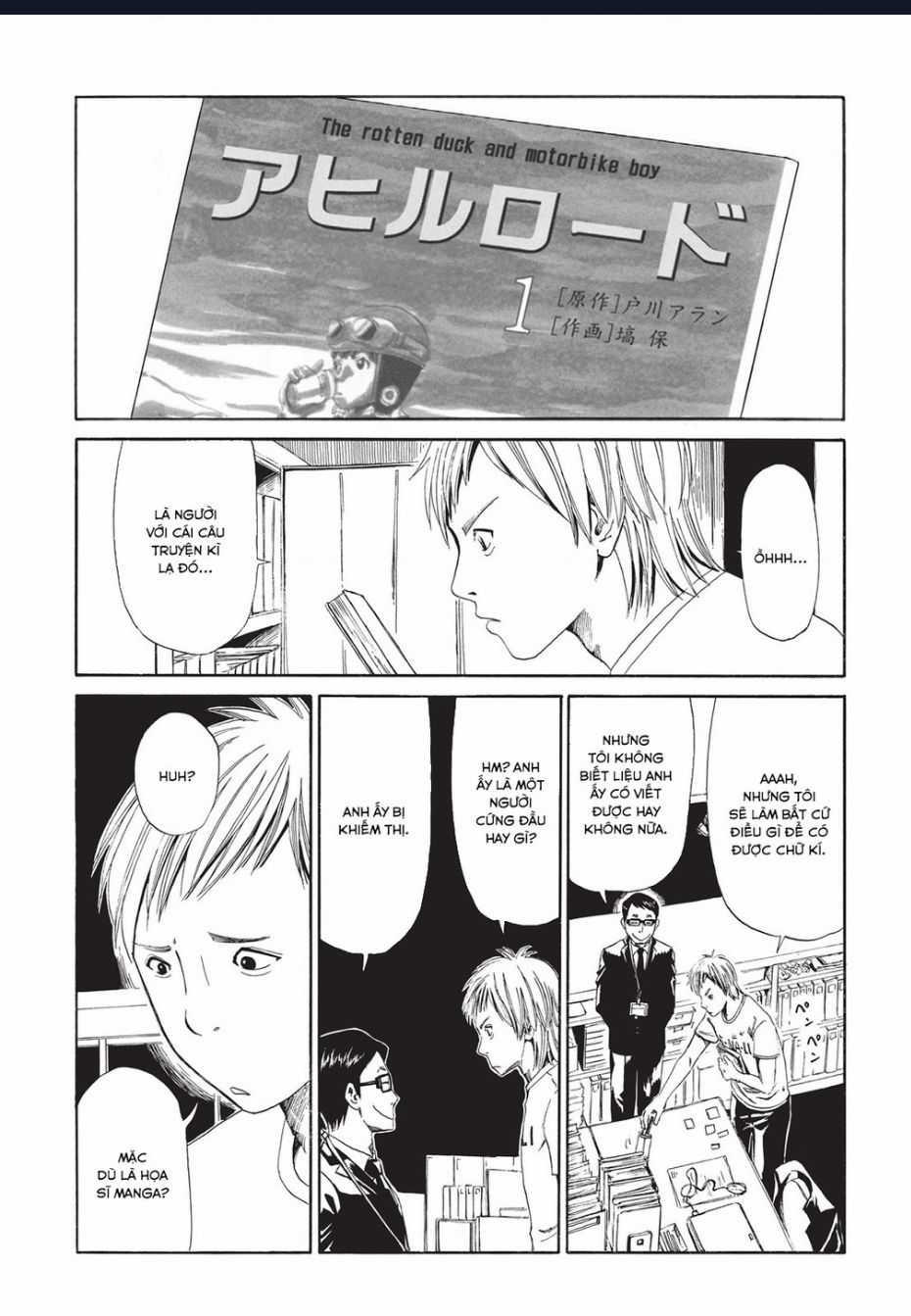 Tử Dịch Sở - Chapter 7 - Trang 22