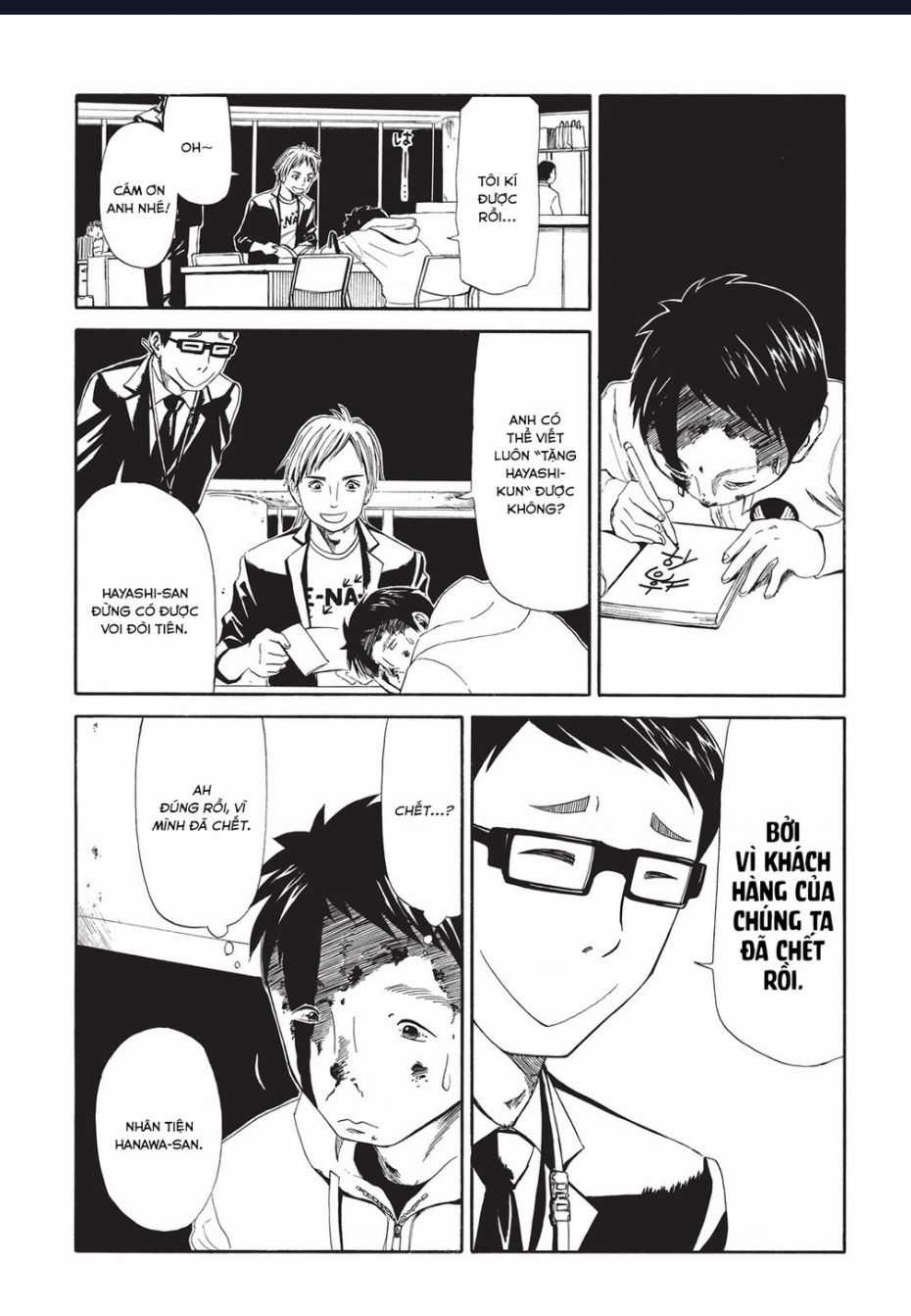 Tử Dịch Sở - Chapter 7 - Trang 26