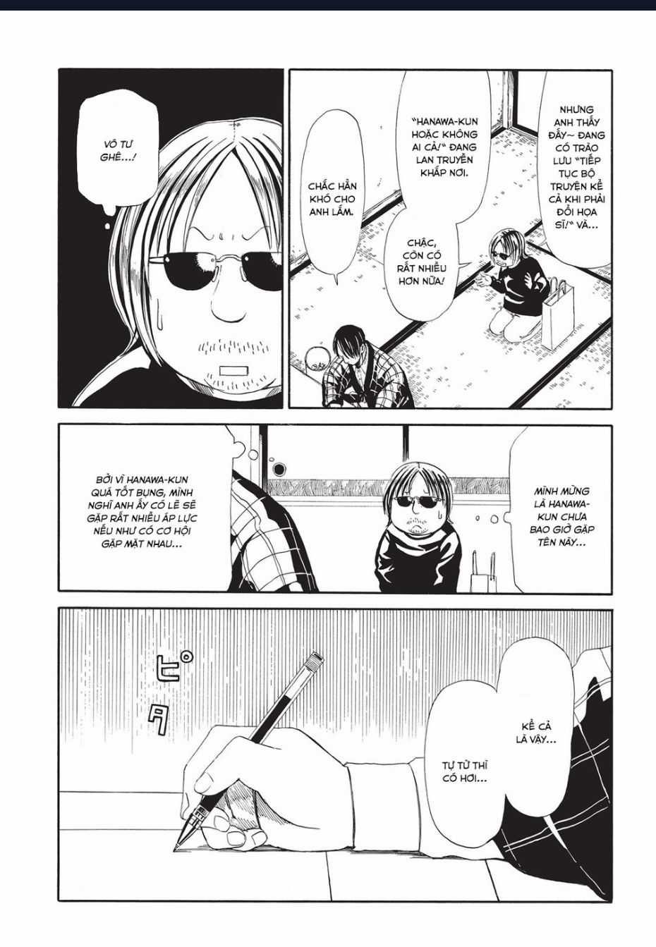 Tử Dịch Sở - Chapter 7 - Trang 33