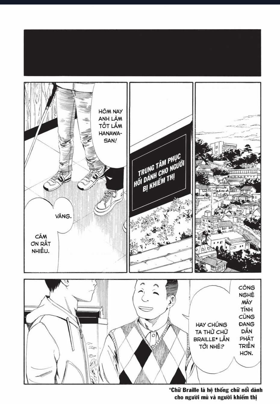 Tử Dịch Sở - Chapter 7 - Trang 6