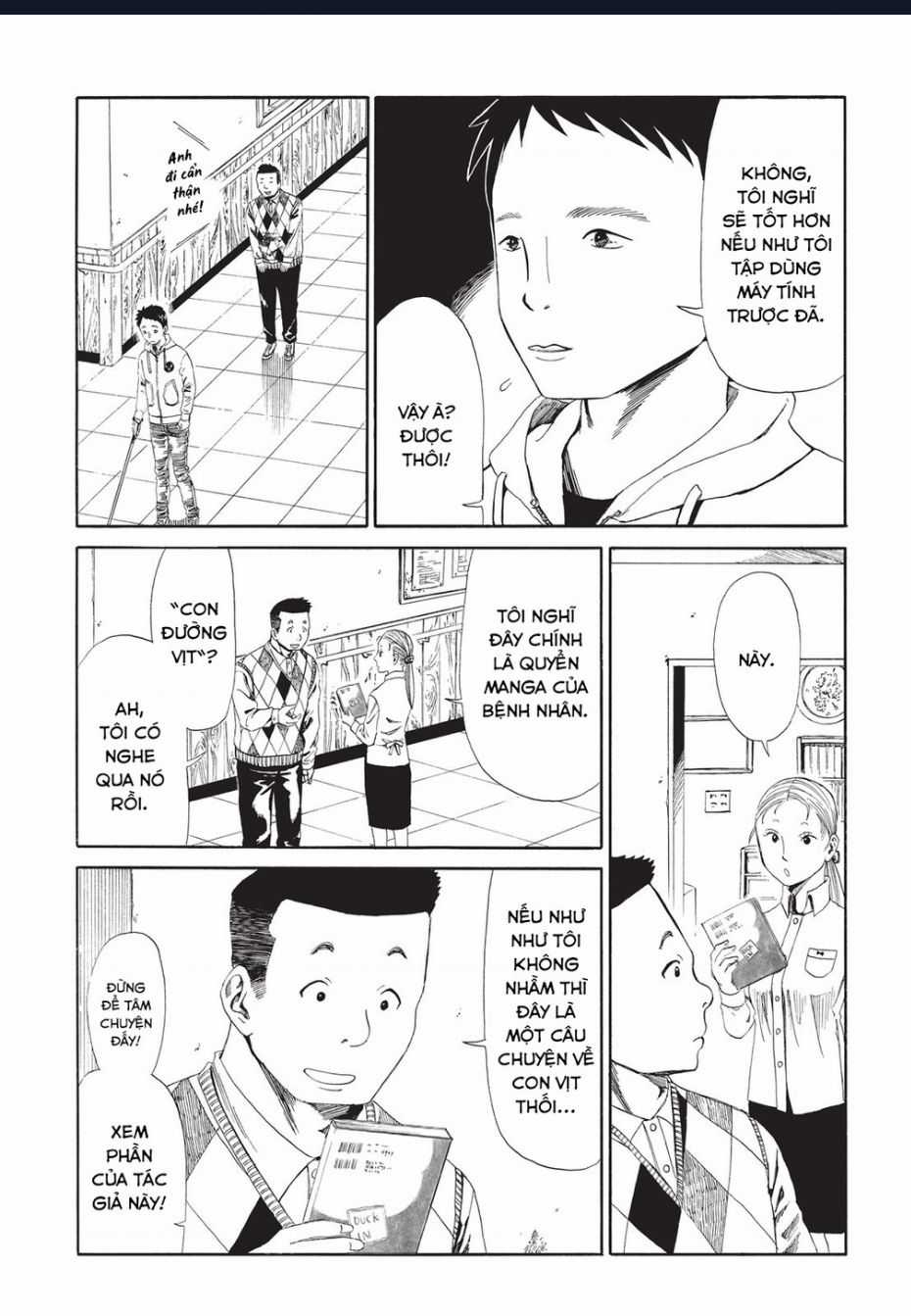 Tử Dịch Sở - Chapter 7 - Trang 7