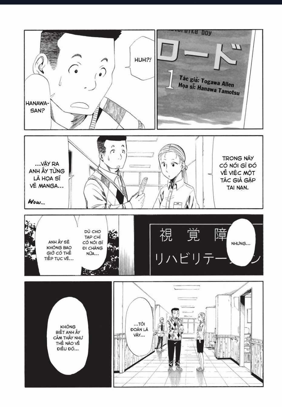 Tử Dịch Sở - Chapter 7 - Trang 8