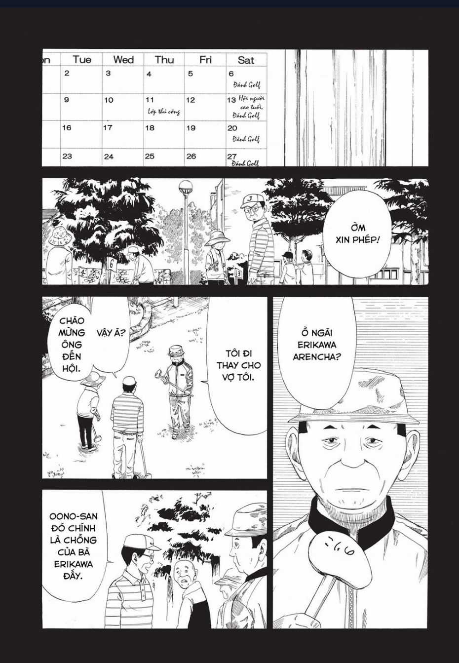 Tử Dịch Sở - Chapter 8 - Trang 18