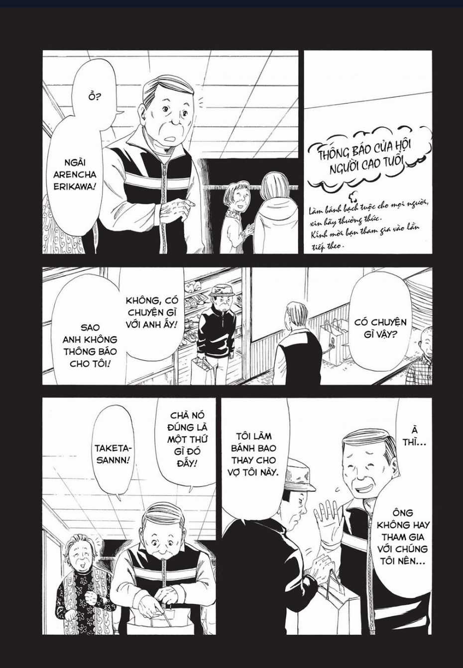 Tử Dịch Sở - Chapter 8 - Trang 20