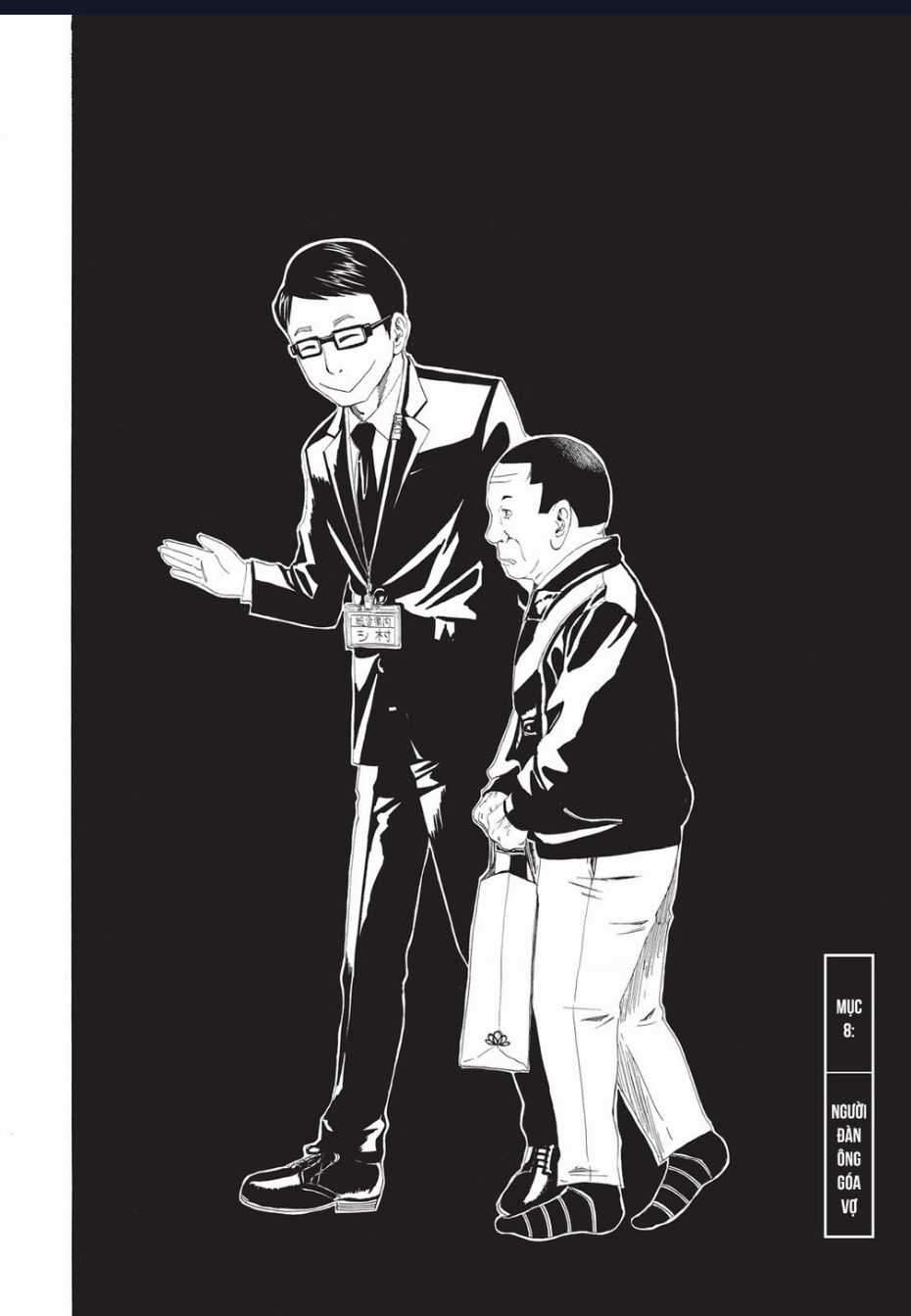 Tử Dịch Sở - Chapter 8 - Trang 3