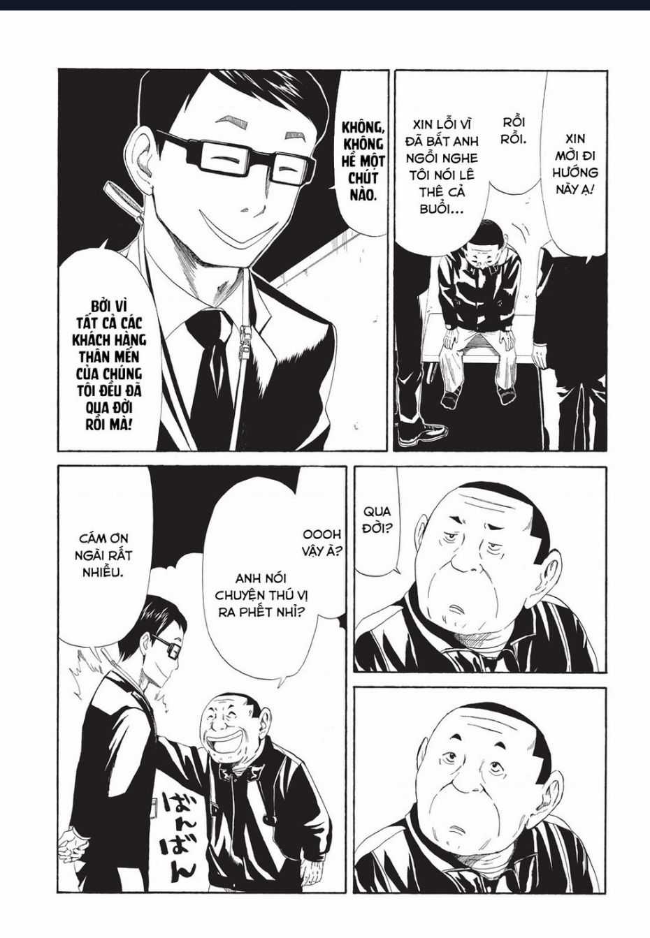 Tử Dịch Sở - Chapter 8 - Trang 26